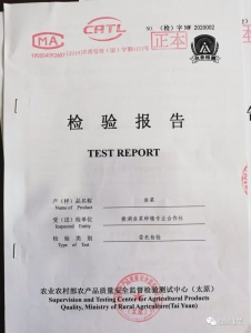 ²ʼ챨23.jpeg