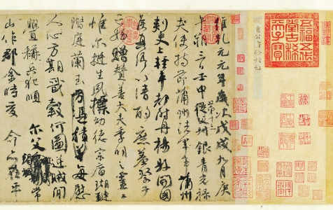 ���䡶��ֶ�����ƴ�����ġ��ֲ�.jpg