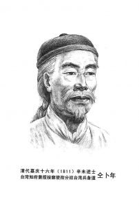 �ڲ��� ������ͼ��.jpg