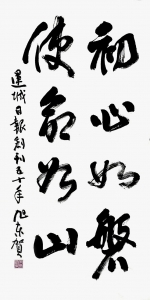 ԭ�� �鷨 ��������.jpg