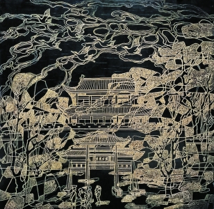 γش .jpg