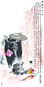 ��˭������ζ�� ������.jpg