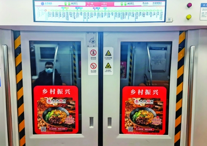 ú桱ϱһ.jpg