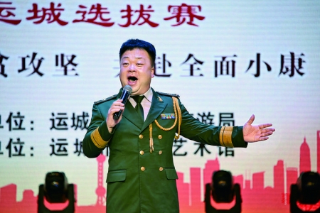 �������ڡ��質ϣ����2021��ɽ��ʡũ�񹤸��ִ����л��һ�Ƚ� .jpg