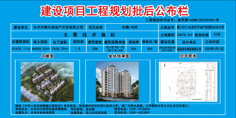 蹤̹滮ʾ.jpg