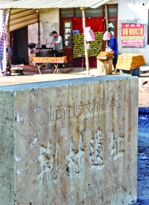 ������ַ.jpg