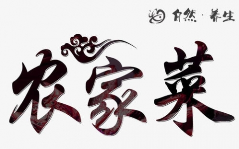 u=1694858630,437341133&amp;fm=26&amp;gp=0.jpg