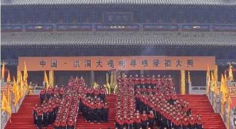 ɽ���鶴��������ֲ�w18.jpg