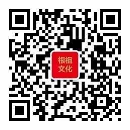 ɽ���鶴��������ֲ�w20.jpg