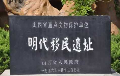 ɽ���鶴��������ֲ�w13.jpg
