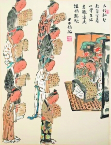 �Ŵ�˽��.jpg