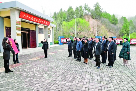 ȫ�嵳Ա��Ե��������뵳�Ĵ� .jpg