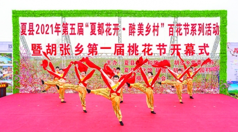 ��Ļʽ�ֳ�.jpg