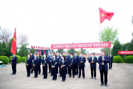 ũеԱɲӢ԰չºɫ ۷ܽɨ.jpg