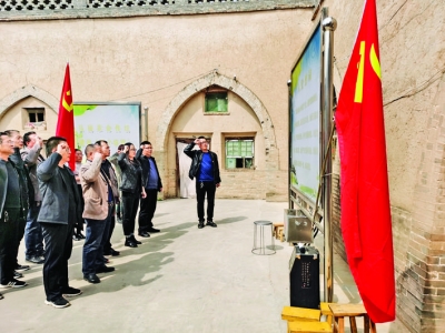 ������ر����罹��Ӫ����ؿ�������������ַ����������Уȫ�嵳Ա���ʺ�ĵ����£���.jpg