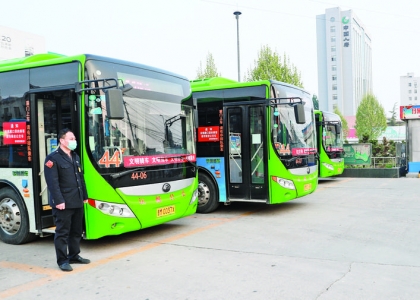 4��8��6ʱ���������44·������׼��������.jpg
