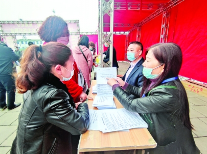 ��ҵ������ԱΪ��ְ�߽��ܸ�λ���.jpg