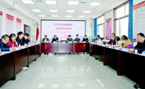 �����굳ʷ����ƪ��ʫ�ʴ�����̸���ֳ�.jpg
