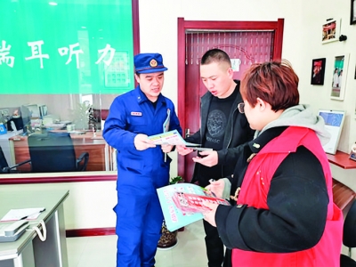 ������Ա���̻�����������ȫ֪ʶ.jpg