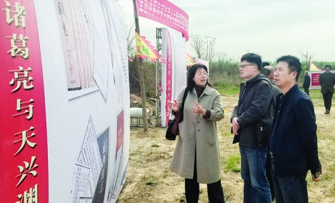 ר�Ҳι�չ�� .jpg