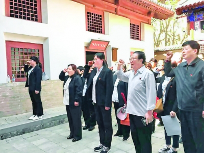 �κ����ϳǰ�������������֧����֯��Ա�ɲ���������������������ء������ض��ƶ�.jpg