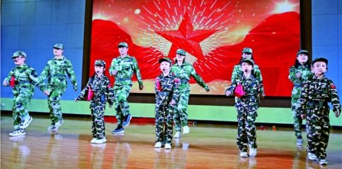 ѧ���ͼҳ���ͬ�������֮�衷.jpg