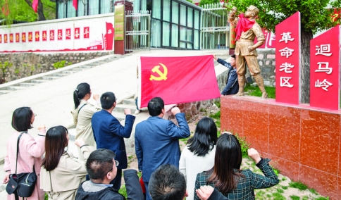 ������ίͳս����֧��ȫ�嵳Ա�ɲ������ޒ��������������ؿ�չ��ʷѧϰ����.jpg
