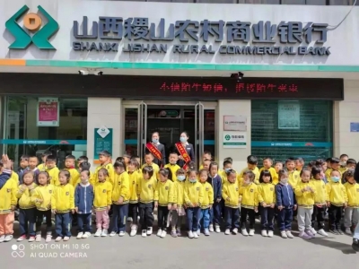 �ɽũ�����з�ϲ��ҵ԰���������ϸ��������׶�԰�ٰ조СС���мҡ��������������.jpg
