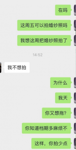 �����.png