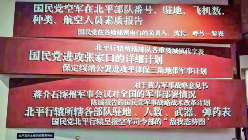 ���з��͵��鱨 ������ͼ��.jpg