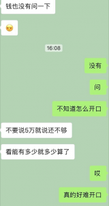 ����.png