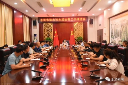 �г�����ƽ�����ٿ��������ˮ��ˮ�ʸ��ƹ����ƽ���.jpg