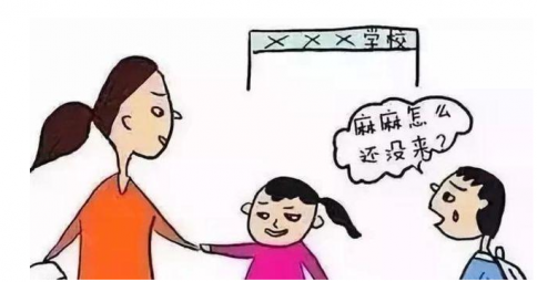 �ӳ���ѧ.png