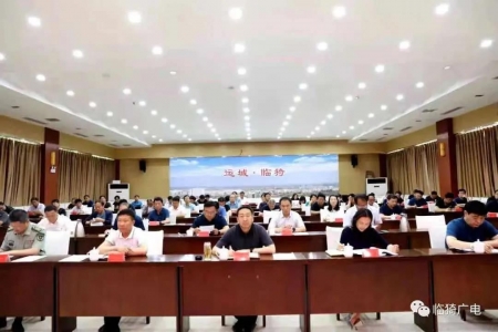 �˳��о������ص����쵼�ɲ��������涨�������������.jpg