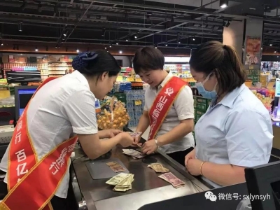 ���ũ�������ι��������Կͻ�Ϊ���ġ��ķ������Χ����������������ǿ��������.jpg