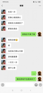 Ů�˾���̫����.jpg
