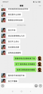 Ů�˾���̫����5.jpg