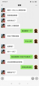 Ů�˾���̫����2.jpg