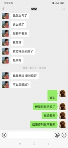 Ů�˾���̫����3.jpg