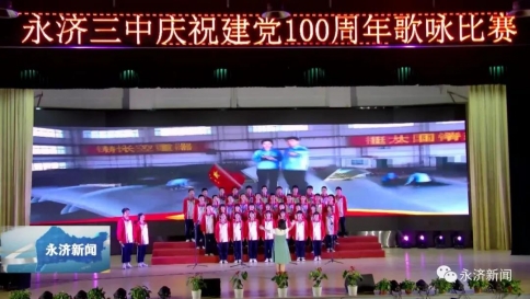 �������оٰ조����绪������̵�����ӽ����.jpg