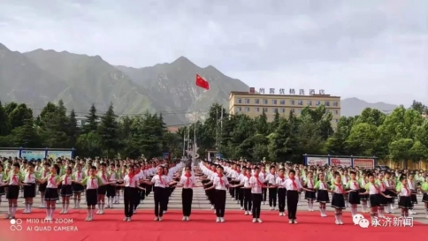 СѧСͯ򵳸 ֺгٳɳһջ.jpg