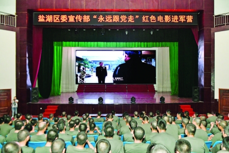 �κ���ί�������Ե�ʷѧϰ����Ϊ�������Ժ�ɫ�����ӰΪ���壬��֯�κ�����Ӱ��˾�߽�.jpg