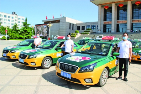 �ǳ���ʢ�������������޹�˾�����س����Ĺ㳡�ٰ�2021�갮���Ϳ�����������ʽ.jpg