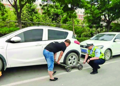 ���۾���ë���ң���Э������ع����ֽ�������񾯣�����Υ��ͣ�ŵĳ���.jpg