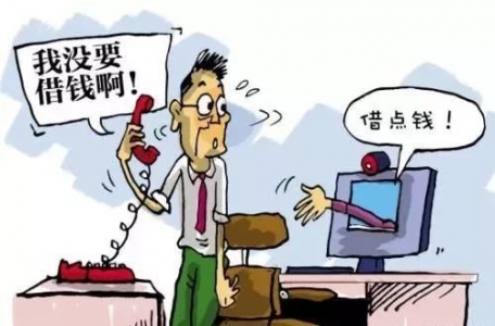 ��Ǯ�������β�.jpg