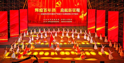 �赸�������̡�.jpg