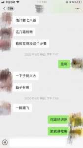 ������ĺܴ���5.jpg