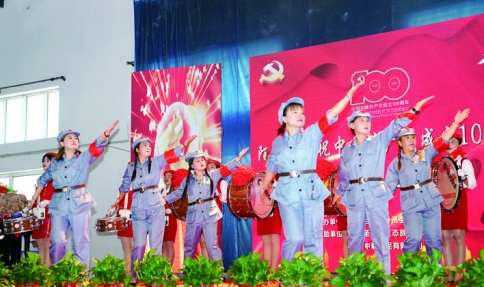 �����ϵ�Ա�䷢�ˡ������ڵ�50�ꡱ������.jpg