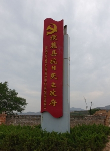 �Ӷ�С�Ӱ�ţׯ��.jpg