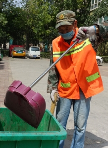 ����Ա���湷.jpg
